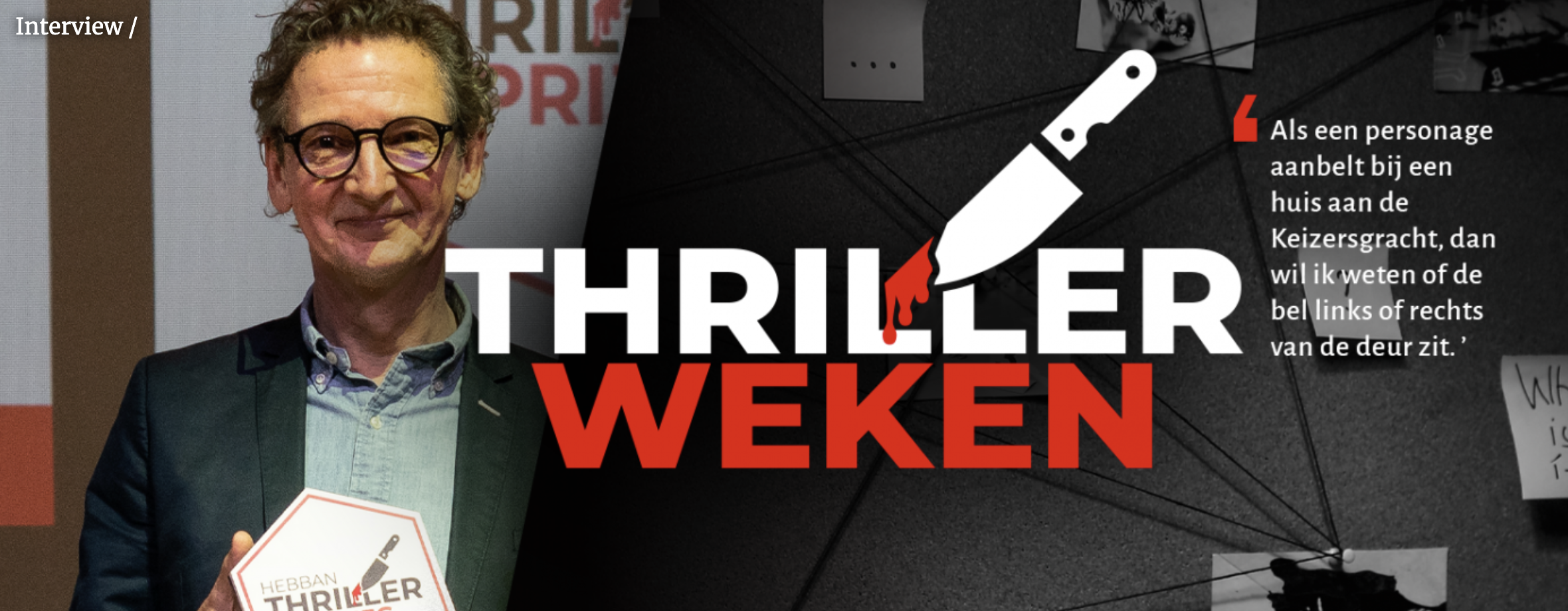 Een foto van Gerrit Barendrecht op Hebban.nl