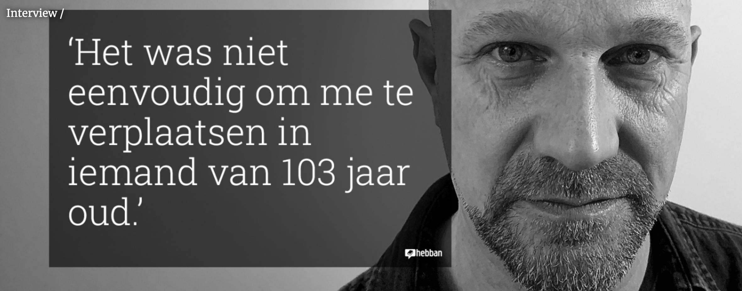 Een foto van auteur Xander Jongejan op Hebban.nl.