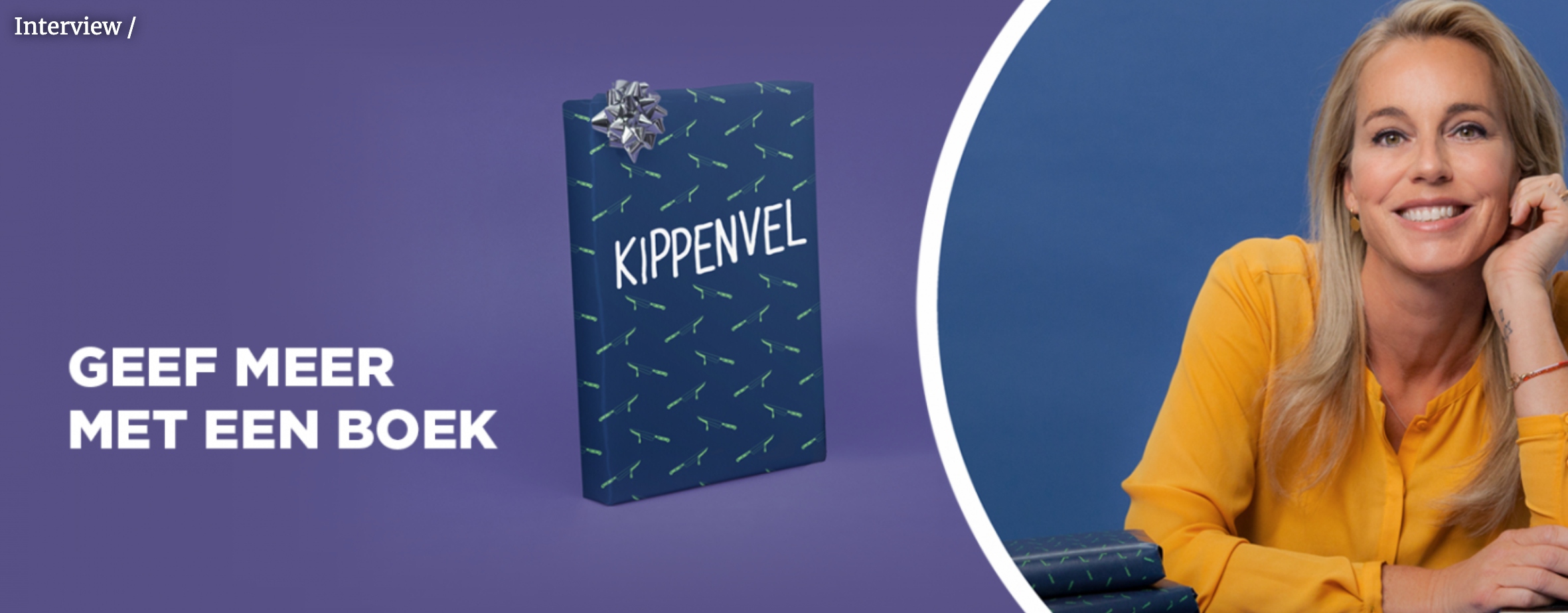 Een foto van auteur Marion Pauw op Hebban.nl.