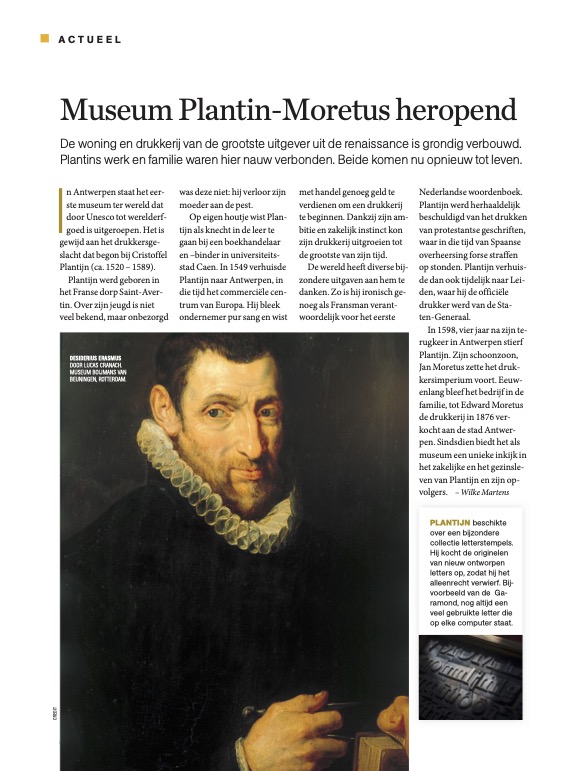 Een foto van het artikel 'Museum Plantin-Moretus heropend' in National Geographic Historia.