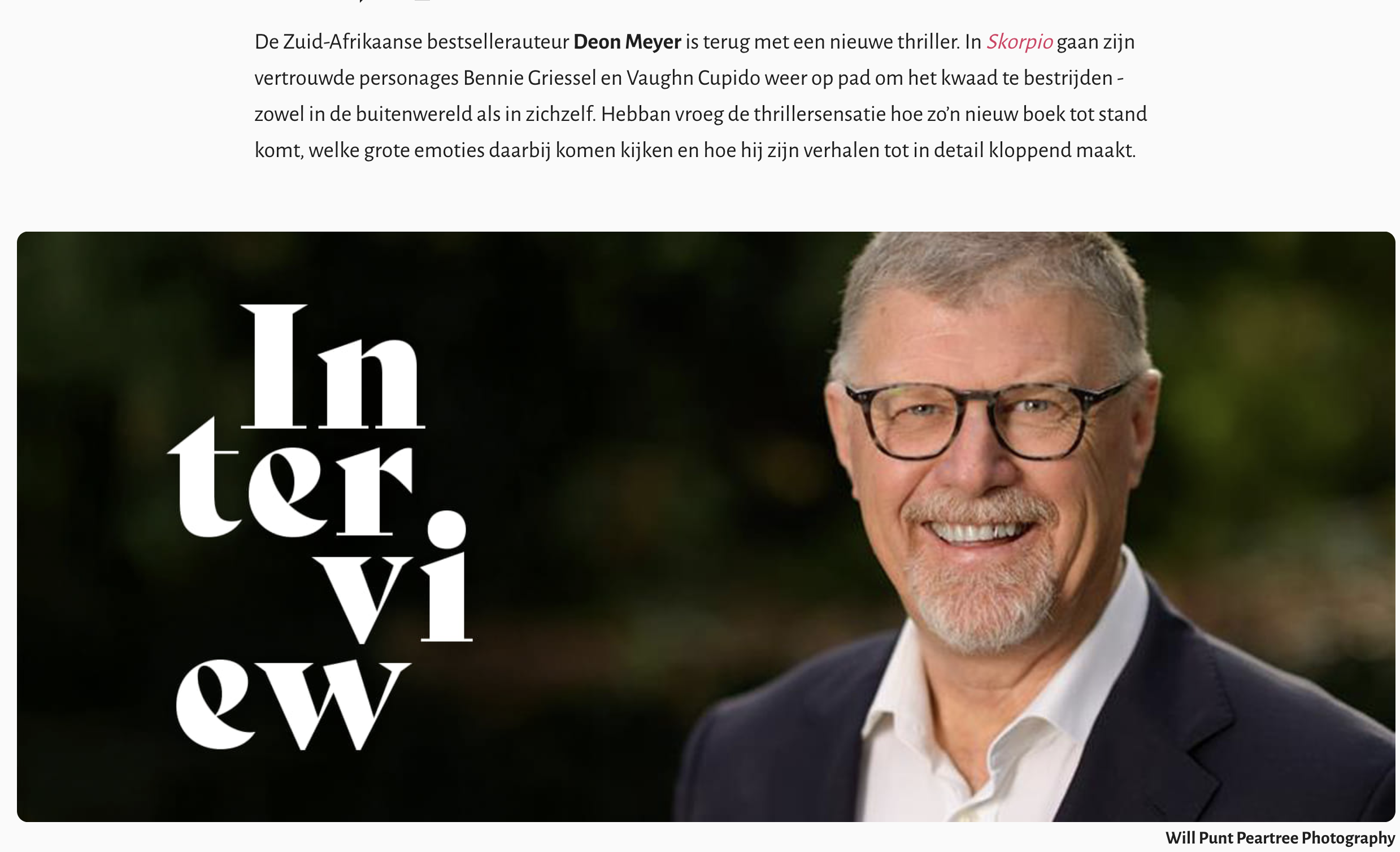 Hebban.nl – Deon Meyer 26 Een afbeelding bij het interview met Deon Meyer op Hebban.nl.